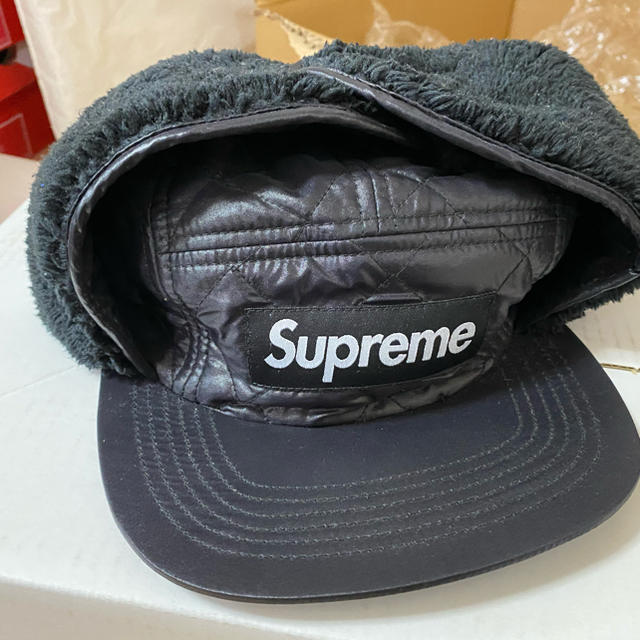 supreme