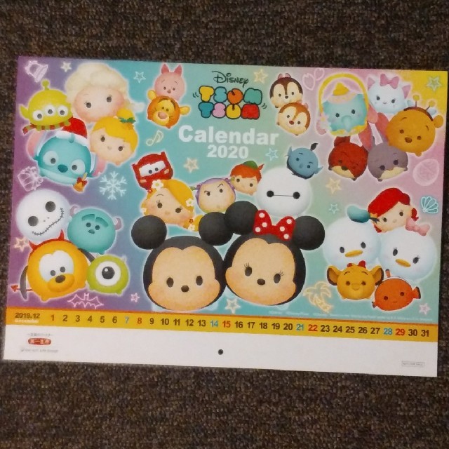 Disney - ツムツム カレンダー 2020の通販 by しんちゃん's shop｜ディズニーならラクマ