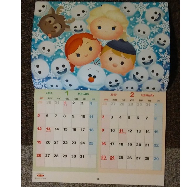 Disney - ツムツム カレンダー 2020の通販 by しんちゃん's shop｜ディズニーならラクマ