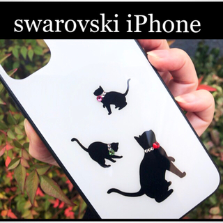 iPhone11proケース 強化ガラス　猫の親子(iPhoneケース)