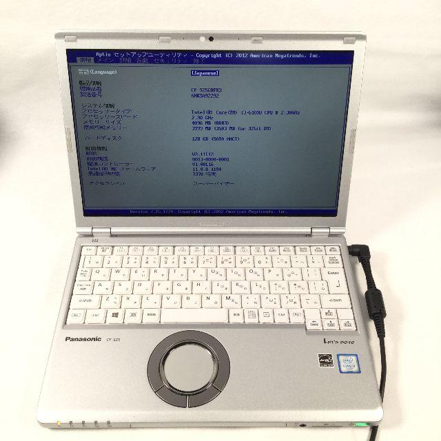 割引商品】Panasonic - RF-44-Panasonic CF-SZ5の通販 by 小島's shop