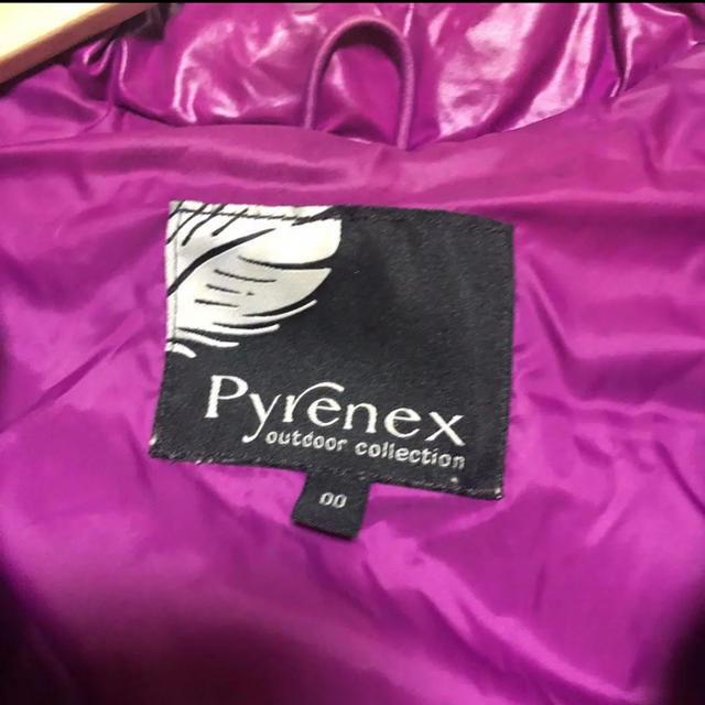 Pyrenex(ピレネックス)のゲリラセール！ピレネックスダウンジャンパー流行りの紫早い者勝ち！ レディースのジャケット/アウター(ダウンジャケット)の商品写真