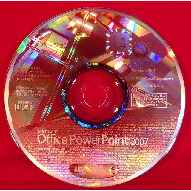 Microsoft(マイクロソフト)の正規●Microsoft Office PowerPoint 2007●製品版 スマホ/家電/カメラのPC/タブレット(その他)の商品写真