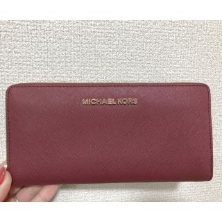 マイケルコース(Michael Kors)のMICHAEL KORS 長財布(財布)