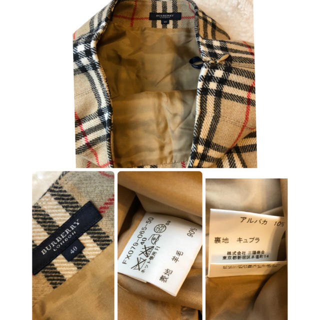 BURBERRY(バーバリー)の約5万超美品本物バーバリーBurberry高級ウールアルパカプリーツスカート他 レディースのスカート(ひざ丈スカート)の商品写真