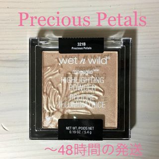 新品 未開封 wet n wild ハイライトパウダー プレシャスペタルズ(フェイスカラー)