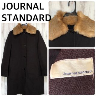 ジャーナルスタンダード(JOURNAL STANDARD)のJOURNAL STANDARD ファー付き コート 訳あり(ロングコート)