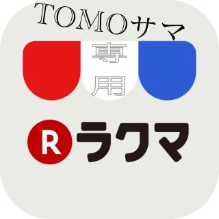 チャビーギャング(CHUBBYGANG)のTOMO様専用(ワンピース)