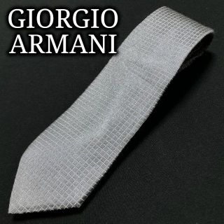 ジョルジオアルマーニ(Giorgio Armani)のアルマーニ チェック グレー ネクタイ A102-O03(ネクタイ)