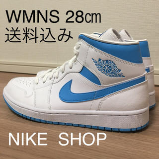 28㎝‼️送料込み‼️WMNS DUNK HIGH “MOON FOSSIL”