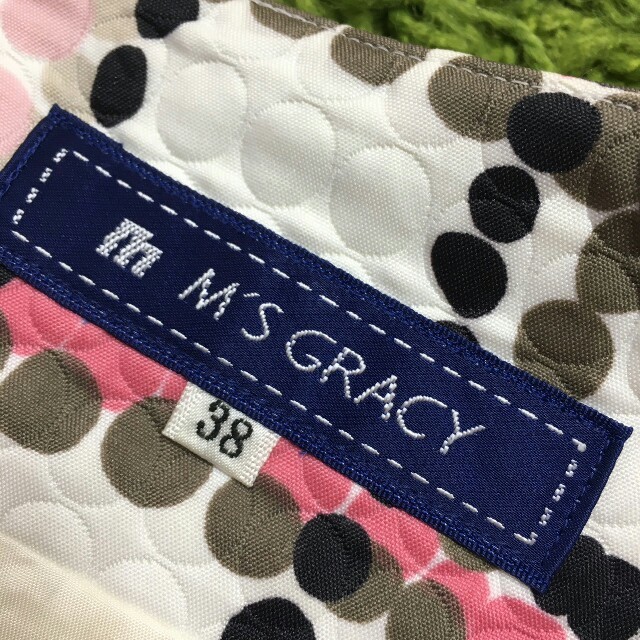 M'S GRACY(エムズグレイシー)のるちあ様専用　差額 レディースのスカート(ひざ丈スカート)の商品写真