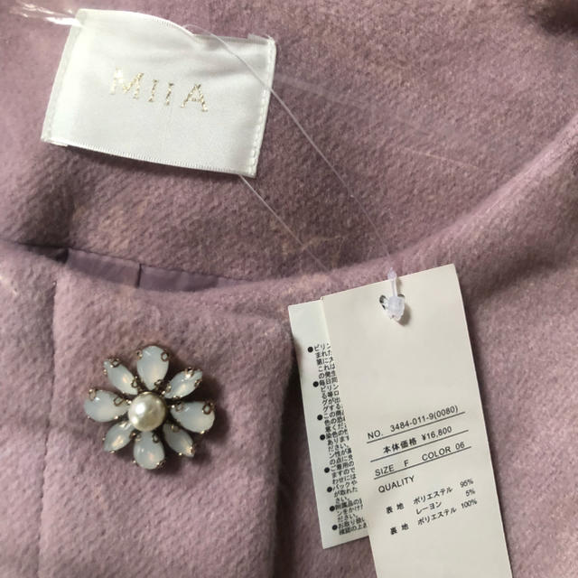 MIIA(ミーア)のMIIA ミーア 未使用 コート ピンク レディースのジャケット/アウター(ロングコート)の商品写真