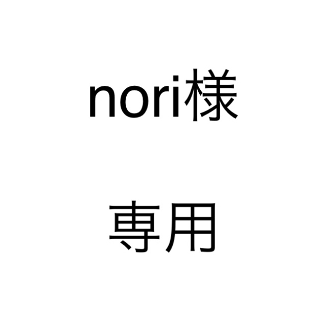 日立(ヒタチ)の★nori様専用★ 日立　掃除機　スティッククリーナー　PV-SU3 N スマホ/家電/カメラの生活家電(掃除機)の商品写真