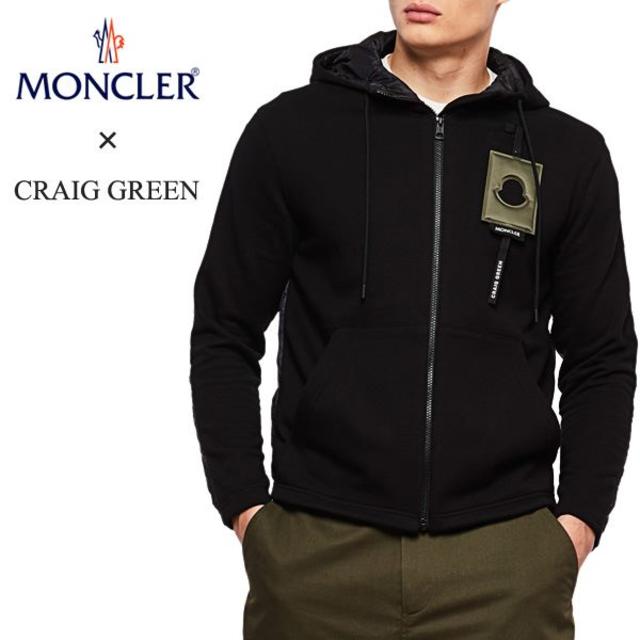 夏セール開催中 MAX80%OFF！ - MONCLER 02 ジップパーカーM GREEN