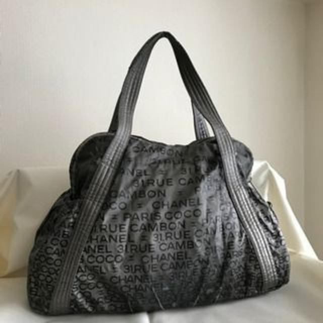 CHANEL シャネル ボストンバッグ アンリミテッドライン ナイロン CHANEL シャネル ボストンバッグ アンリミテッドライン ナイロン