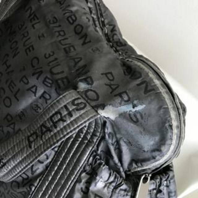 CHANEL シャネル ボストンバッグ アンリミテッドライン ナイロン CHANEL シャネル ボストンバッグ アンリミテッドライン ナイロン