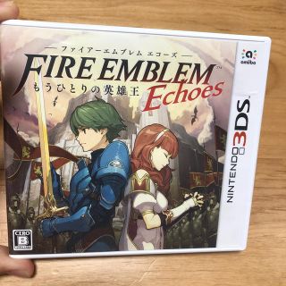 ファイアーエムブレム Echoes（エコーズ） もうひとりの英雄王 3DS(携帯用ゲームソフト)