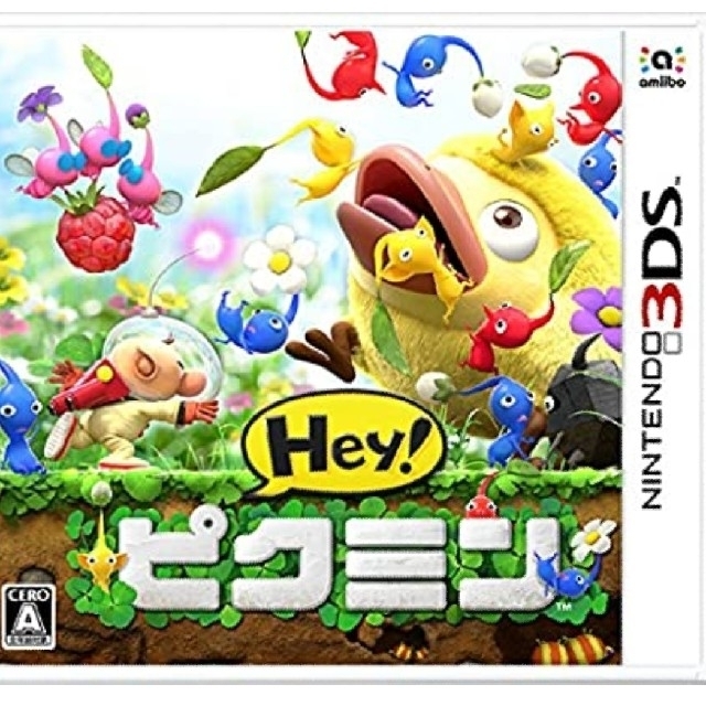 ニンテンドー3DS(ニンテンドー3DS)のHey! ピクミン - 3DS

 エンタメ/ホビーのゲームソフト/ゲーム機本体(携帯用ゲームソフト)の商品写真