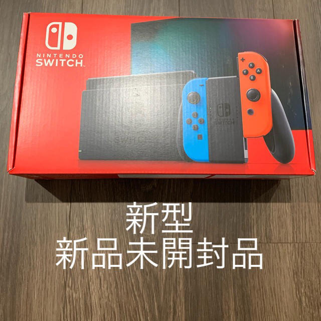 任天堂Switch 新型　ネオン