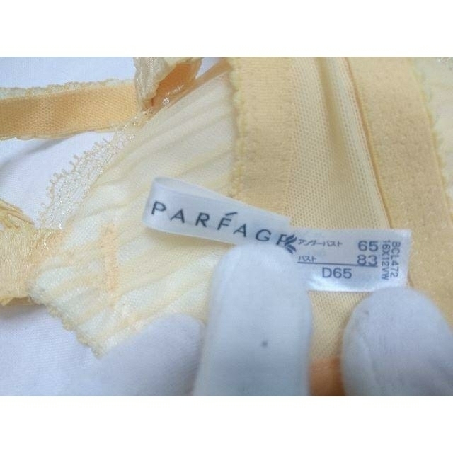 Wacoal(ワコール)のワコール　パルファージュ　PARFAGE　ブラジャー ☆ 新品　美品  レディースの下着/アンダーウェア(ブラ)の商品写真