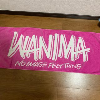 ワニマ(WANIMA)のWANIMA タオル(ミュージシャン)