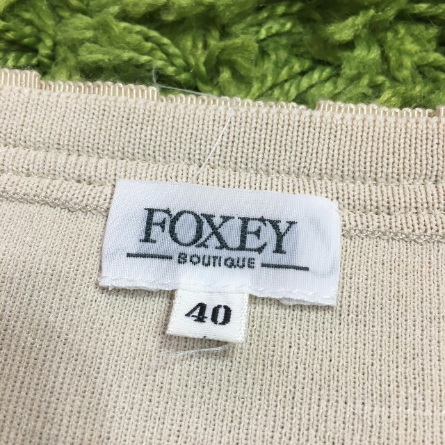 FOXEY(フォクシー)の百合那様専用　お値引き レディースのトップス(アンサンブル)の商品写真