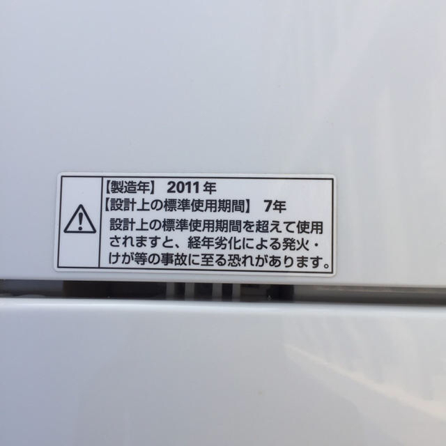 SANYO(サンヨー)のSANYO  全自動洗濯機 ASW-60D （W） 　6.0kg  2011年製 スマホ/家電/カメラの生活家電(洗濯機)の商品写真