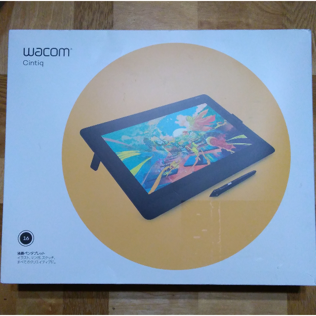 Wacom Cintiq16 DTK1660K1D towinglouisvilleky.com