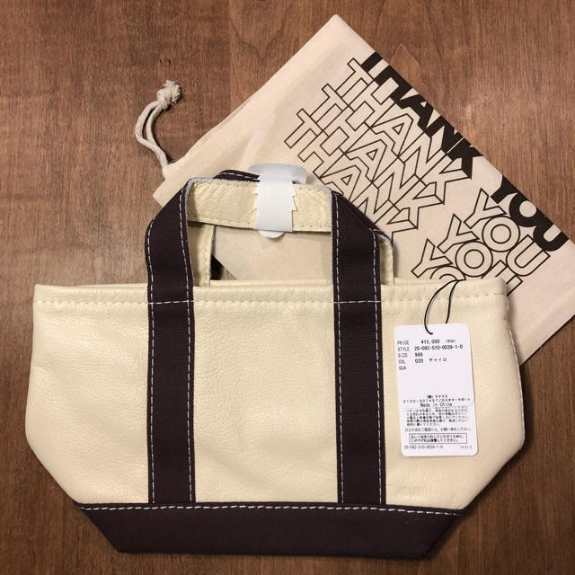 Deuxieme Classe GOOD GRIEF！ PINT トートBAG