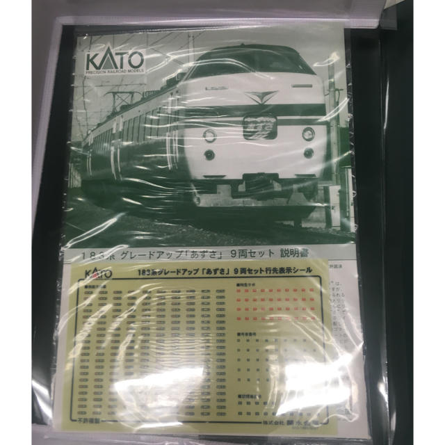 KATO` - kato 10-440 183系 グレードアップあずさ9両セット 傷アリの