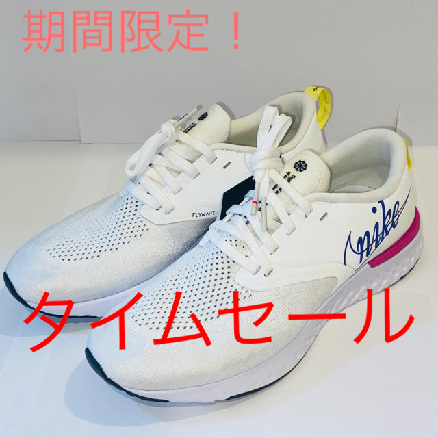 NIKE(ナイキ)のナイキ　レディース　スニーカー レディースの靴/シューズ(スニーカー)の商品写真