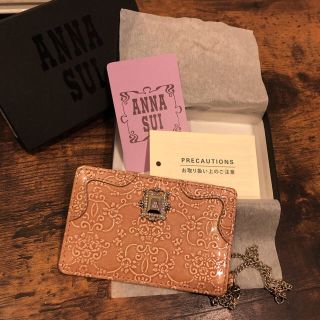 アナスイ(ANNA SUI)の定期入れ(名刺入れ/定期入れ)