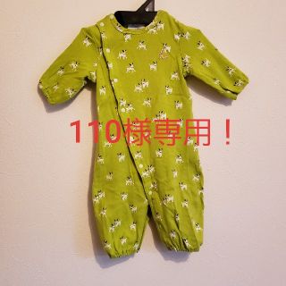 ハッカベビー(hakka baby)の☆110様専用☆HAKKA BABY 犬柄　2wayオール　ロンパース(カバーオール)