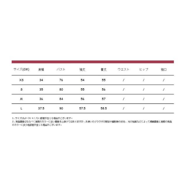 954★新作 花柄 ハイネック ブラウス カットソー 3