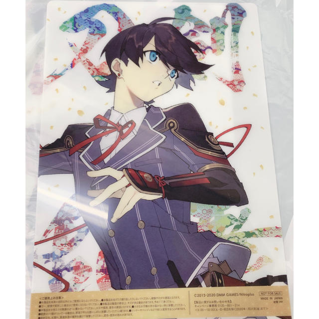 刀剣乱舞 ファミマ クリアポスター 堀川国広の通販 By みか なるべく即発送します ラクマ 刀剣乱舞 ファミマ クリアポスター 堀川国広の通販 By みか なるべく即発送します ラクマ