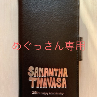 サマンサタバサ(Samantha Thavasa)のSamanthaThavasa✖︎岩田剛典　コラボiPhoneケース(iPhoneケース)