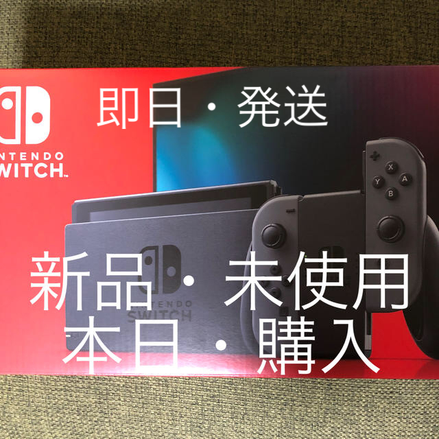 Nintendo Switch Joy-Con(L)/(R) グレー