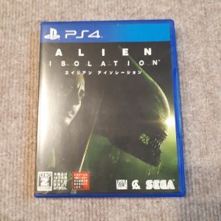 プレイステーション4(PlayStation4)のALIEN： ISOLATION -エイリアン アイソレーション- PS4(家庭用ゲームソフト)