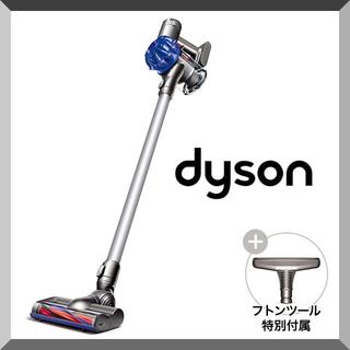 ダイソン(Dyson)のDyson V6 Slim Origin DC62 SPL 布団ツール付(掃除機)