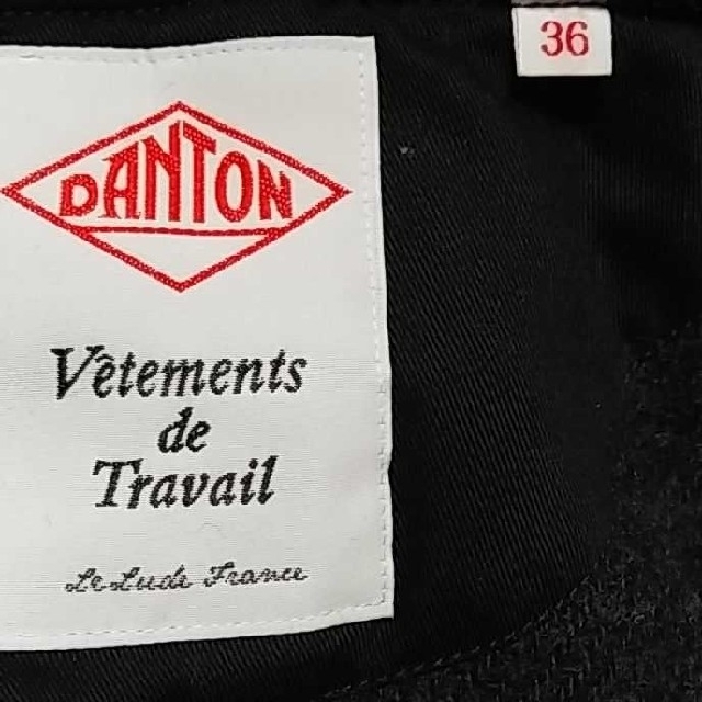 Danton ダントン ウールモッサコート 2