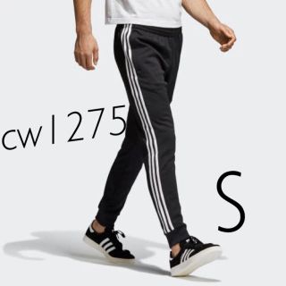 アディダス(adidas)のアディダス トラックパンツ cw1275 Sサイズ(その他)