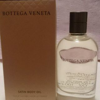 ボッテガヴェネタ(Bottega Veneta)の最終値下★ボッテガ　オイル(ボディオイル)