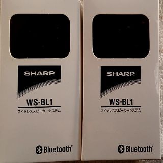 シャープ(SHARP)のシャープ ワイヤレススピーカーシステム(ブラック)x2個セット(スピーカー)