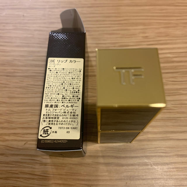 【新品未使用】TomFord リップカラー 04 インディアンローズ