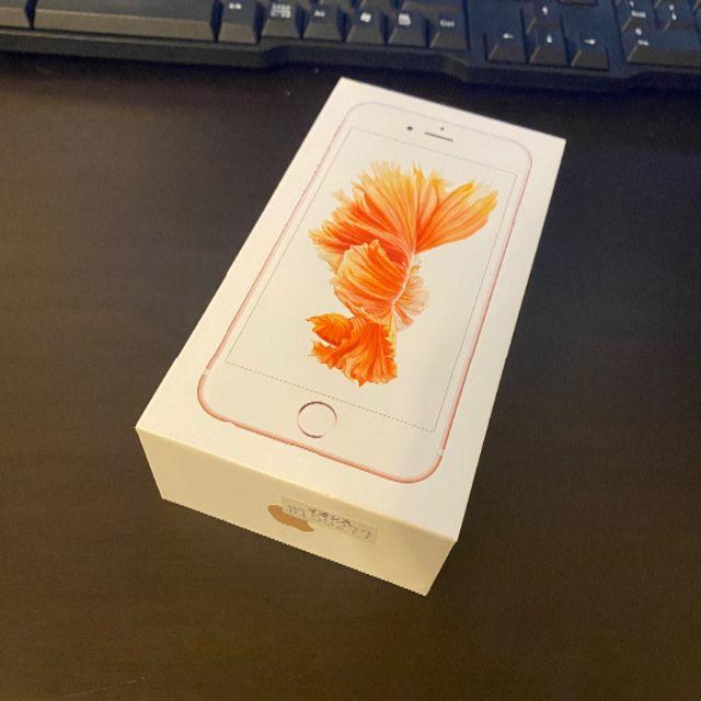 iPhone6s Rose Gold 32GB simロック解除済