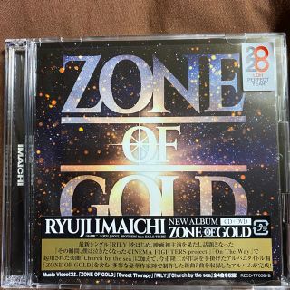 サンダイメジェイソウルブラザーズ(三代目 J Soul Brothers)のZONE OF GOLD(CD＋DVD＋スマプラ) RYUJI IMAICHI(ポップス/ロック(邦楽))