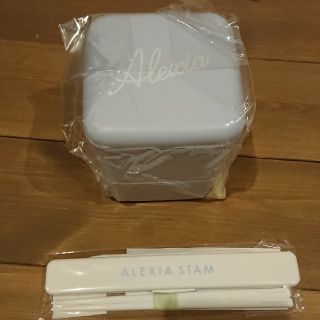 アリシアスタン(ALEXIA STAM)のalexiastam ランチボックス(弁当用品)