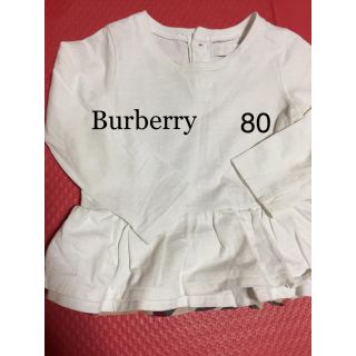 バーバリー(BURBERRY)のバーバリーキッズ80(Ｔシャツ)