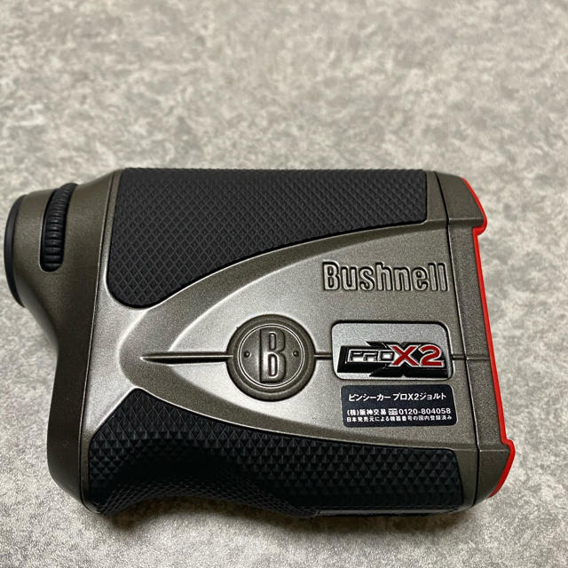 Bushnell ブッシュネル PRO X2 ジョルト ピンシーカー -