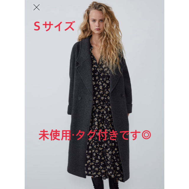 ZARA マキシオーバーサイズコート